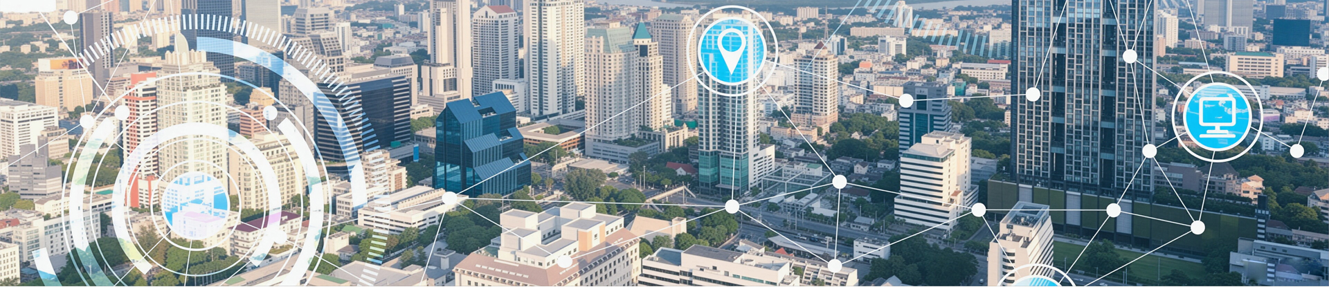 Smart City